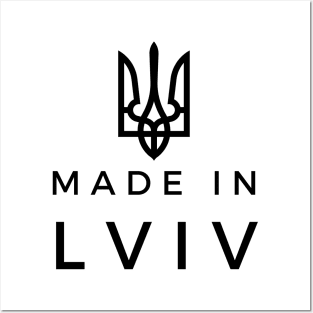 Made in Lviv Posters and Art